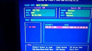 THREAD STUCK IN DEVICE DRIVER windows 10 что делать Как обновить биос ASUS P5Q PRO