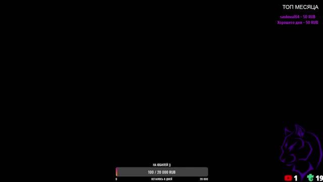 Warface | Apex Legends  |  Всем хорошего дня | Поддержи активом в чате смотреть онлайн