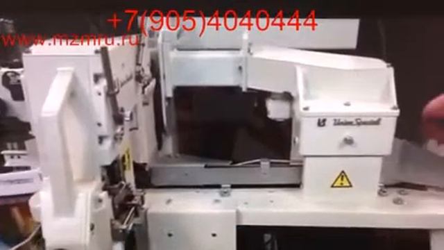мешкозашивочная машина UnionSpecial BC211 смотреть онлайн