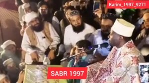 Абдулбасит очень красивое чтение сура (Вазуха) ☝️♥️