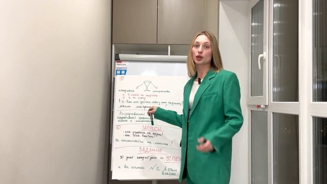 МАРАФОН ПРОДАЖ. СТАРТ смотреть онлайн