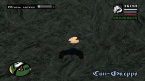 ЧТО БУДЕТ ЕСЛИ СОБРАТЬ ВСЕ 50 РАКУШЕК В GTA SAN ANDREAS ?