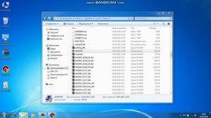 Установка directx_offline без интернета