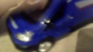 машинка Почта России