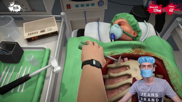 СИМУЛЯТОР ХИРУРГА ЛЕЧУ БОЛЬНОГО БОБА В ИГРЕ SURGEON SIMULATOR