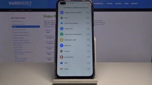Как устанавливать из неизвестных источников на Realme X50  — Параметры скачивания