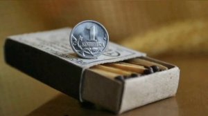 Что можно было купить на 1 рубль в СССР?