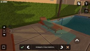 Заканчиваю дом дорогой в игре house designer. Домашний дизайнер Власта