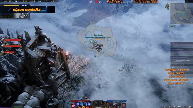 Аркана 296+ ГС Антарес,жизнь без доната !дискорд !Видео !Гильдия !карта смотреть онлайн