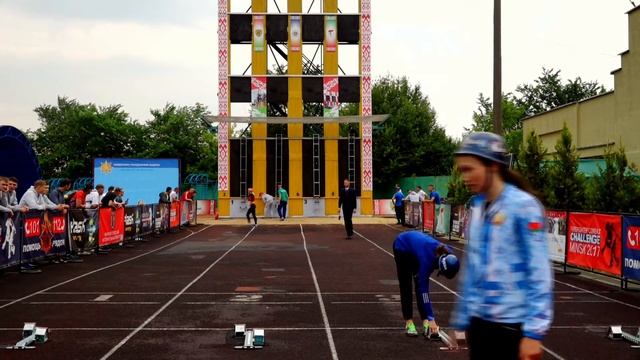 Международные соревнования на Кубок Белорусской федерации пожаро-спасательного спорта смотреть онлайн