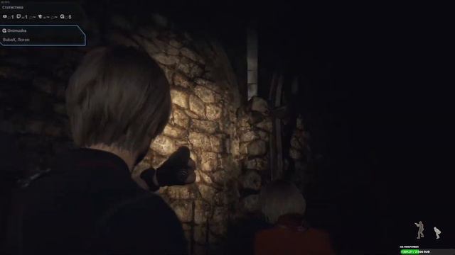 Resident Evil 4 Remake Замок Hardcore Глава 7 #6 смотреть онлайн