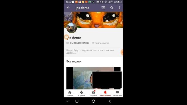 Как оставить ссылку (специально для вас:3) смотреть онлайн