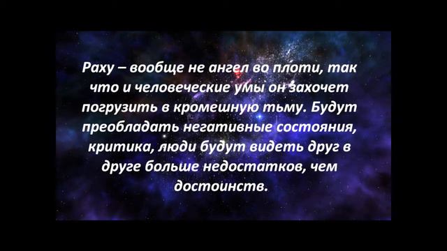 Что нас ждёт в 2020 году / прогноз на 2020 #нумерология #прогноз2020 #джйотиш #обучениенумерологии смотреть онлайн