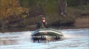 WinBoat 375 часть 2