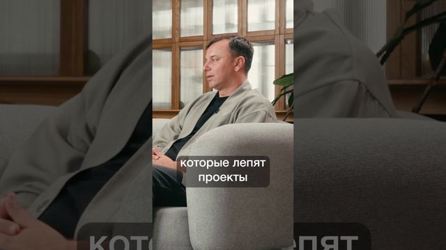 Глобальная миссия АрхитектурНО. Поговорили с архитектором Сергеем Пергаевым, вторая часть уже завтра