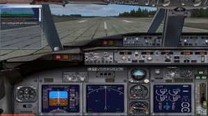 Microsoft Flight Simulator X: Steam Edition / взлёт на автопилоте (часть 2)
