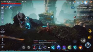 MIR4. КАК выполнить Поручение? Пьянящий аромат  / MIR4 How to do Reguest ? Alluring Fragrance