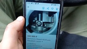 "интересный" китайский двигатель 4g18 mitsubishi lancer 9 наводнили Авито. ждем