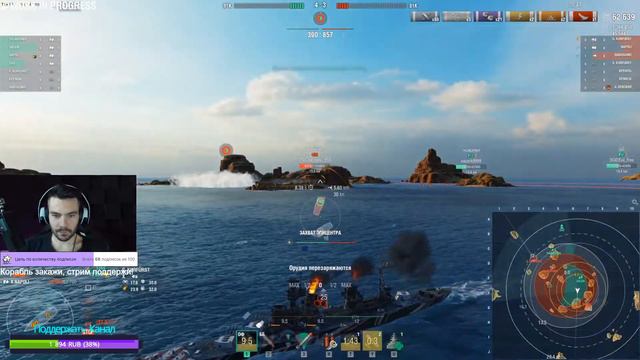 РАНГИ РОЗЫГРЫШИ ️ WORLD OF WARSHIPS смотреть онлайн