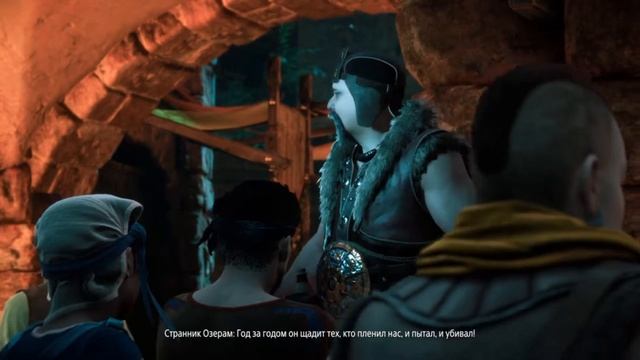 Horizon: Zero Dawn - Полное прохождение |RUS| HD часть 19: Город Солнца, ищем Олина