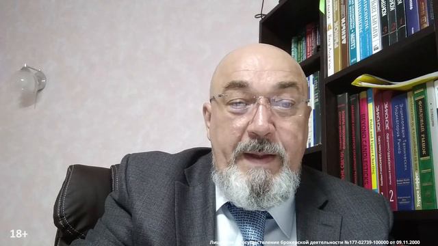 О влиянии экспортных пошлин на металлургические компании: Русал, НМЛК, Северсталь, Норникель / ФИНА смотреть онлайн