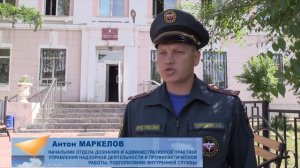 Пожарная проверка школ