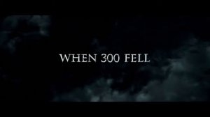 300 спартанцев 2