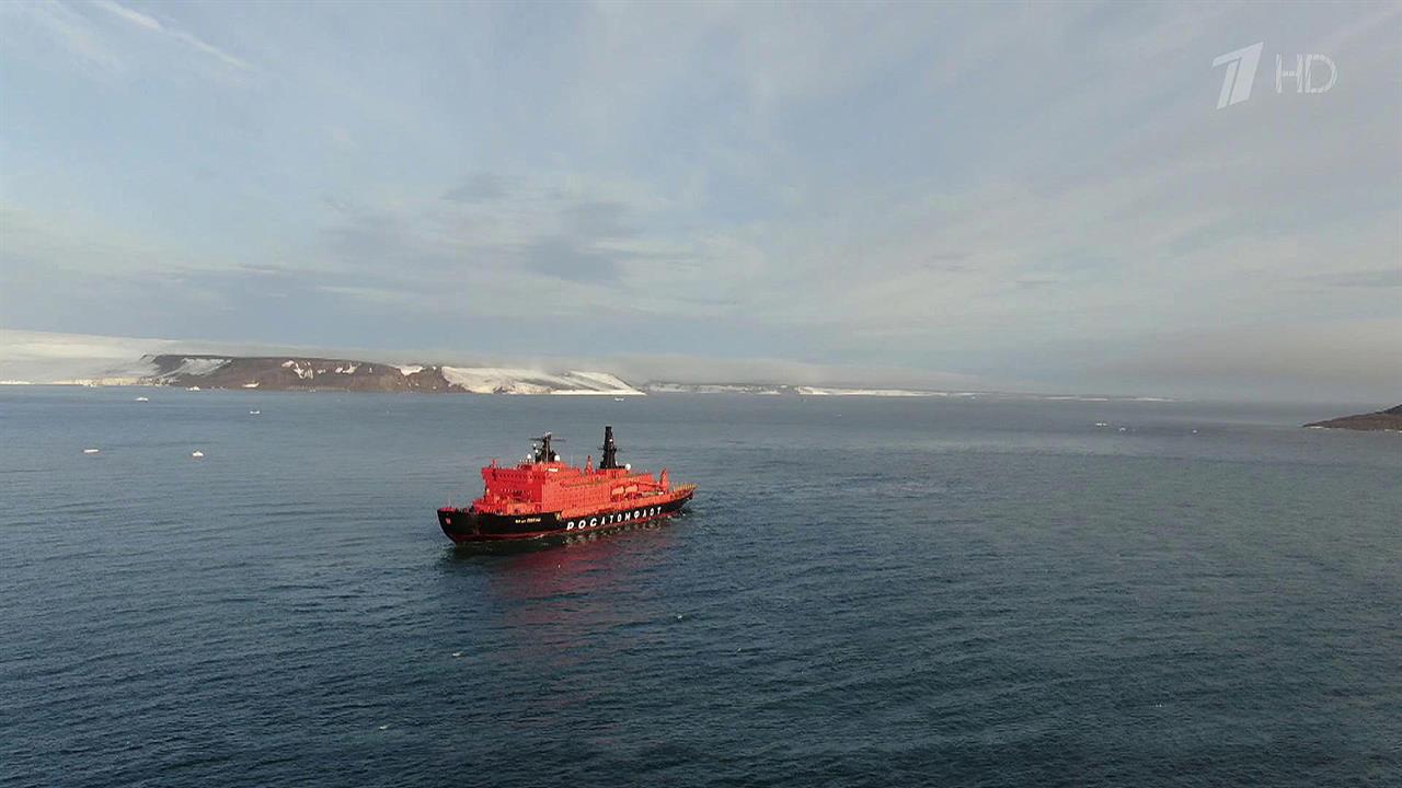 В Мурманск после путешествия к Северному полюсу вернулись участники экспедиции "Ледокол открытий"