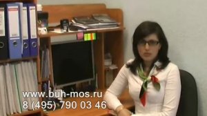 восстановление бухгалтерского и налогового учета