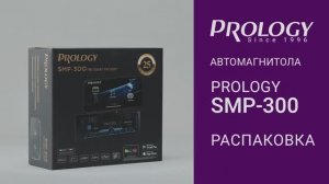 Распаковка PROLOGY SMP-300 – автомагнитолы с Bluetooth и магнитным держателем для смартфона