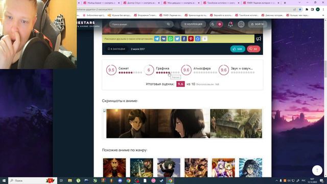 Топ 10 аниме которые стоит посмотреть#1