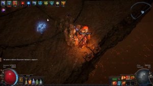 ПОЛНЫЙ ГАЙД НА ОСАДНУЮ БАЛЛИСТУ ЗА 10 МИНУТ - МНОГОФУНКЦИОНАЛЬНЫЙ БОССКИЛЛЕР В PATH OF EXILE