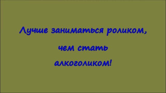 Project сам сочинил 6 смотреть онлайн