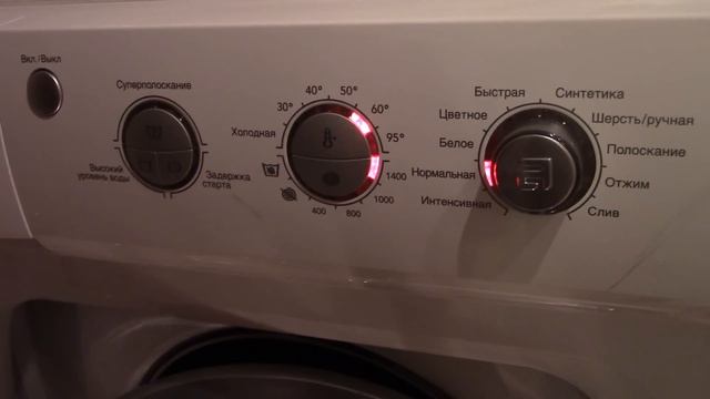 СТИРАЛЬНАЯ И СУШИЛЬНАЯ МАШИНЫ смотреть онлайн