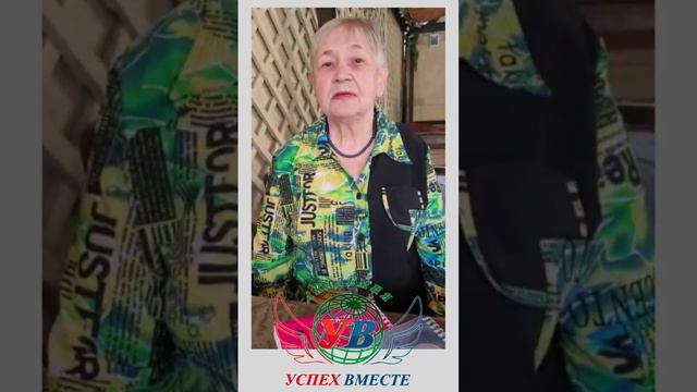 в 72 года жизнь только начинается