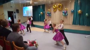 Ева. 90 лет 1 школе! Любимые танцы)