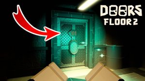 DOORS 2! ПРОХОДИМ DOORS 2 | NOS NARD С GEKTOR!