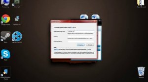 Как играть по сети в Unturned через Hamachi
