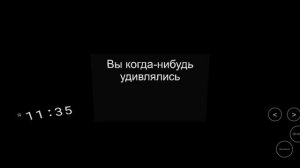 Ошибка 1001.