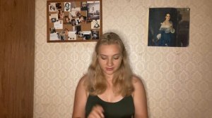 Кейт Фландерс «Год без покупок»
