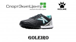 KELME Goleiro Turf