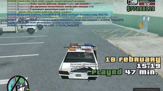 Розыск номер 33 смотреть онлайн