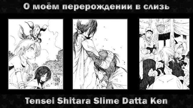Топ 10 Ранобэ ? [Что почитать]