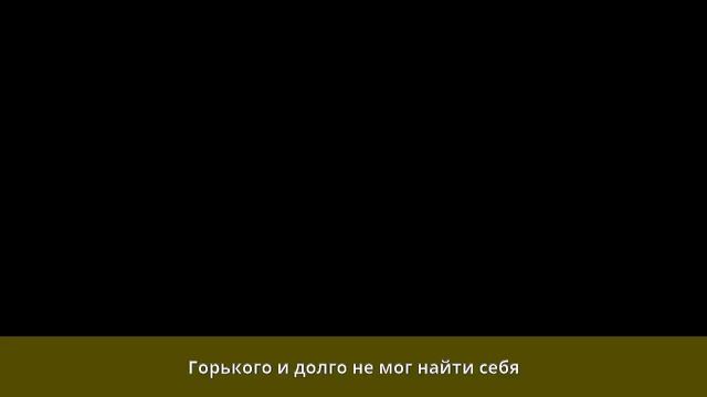 Басилашвили, Олег Валерианович - Биография смотреть онлайн