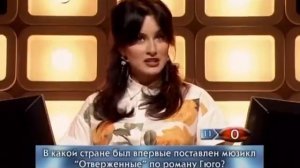Самый умный. Младшая лига. Финал. 28.07.2012