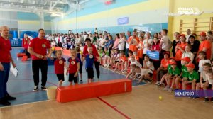 Стартовал региональный фестиваль «Малыши шагают в ГТО»