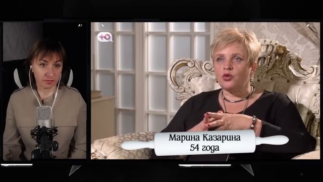 МОЯ СВЕКРОВЬ — МОНСТР ► Соляная пещера ► 13 неделя ► 2 день смотреть онлайн