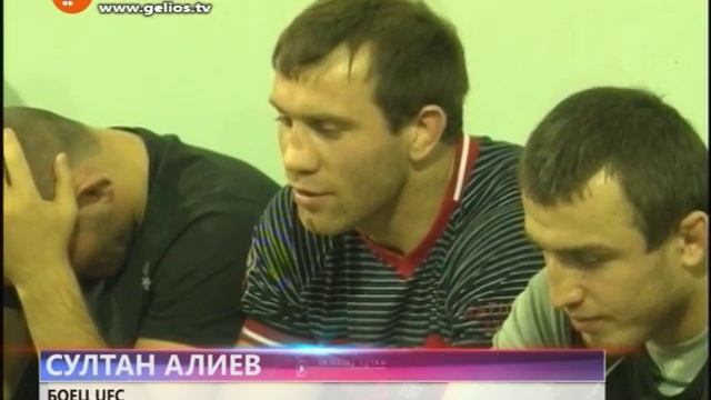 Семинар бойцов UFC, M-1 и WSOF в СК им. Базарганова смотреть онлайн