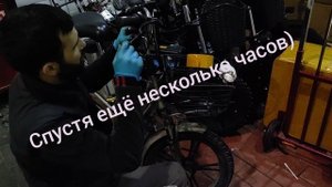 Ремонт электровелосипеда НЕ мой)