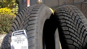 Зимние шины Continental WinterContact TS 860